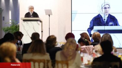 Emine Erdoğan'dan TOGEM Derneği üyeleriyle iftar paylaşımı