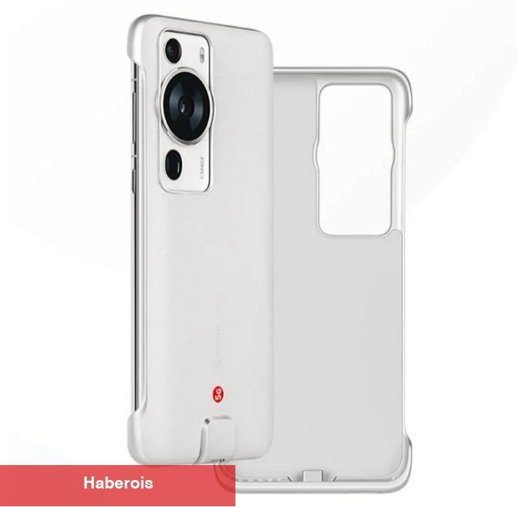 Huawei 5G takviyeli telefon kılıfı geliştirdi!