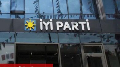 İşte ÂLÂ Parti'nin vilayet il milletvekili adayları