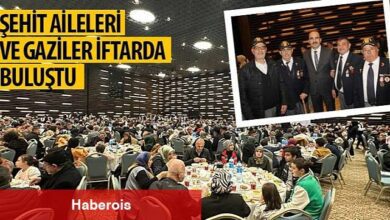 Şehit Aileleri ve Gaziler İftarda Buluştu