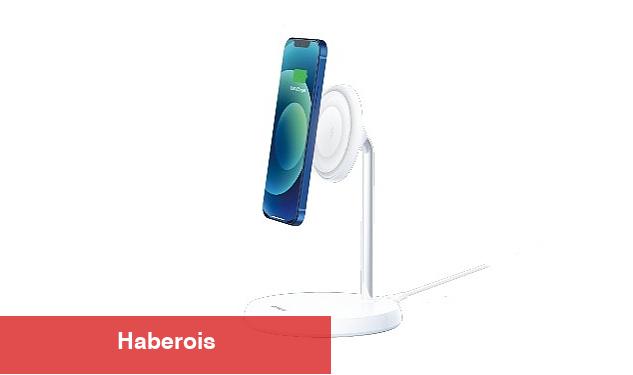 Tüm Apple Eserlerinizi Tek Aygıtla Şarj Edin - Haberois Tüm Apple Eserlerinizi Tek Aygıtla Şarj Edin