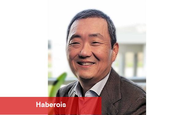Watchguard'ın Kıdemli Başkan Yardımcısı ve Gelir Direktörü Hojin Kim Oldu - Haberois Watchguard'ın Kıdemli Başkan Yardımcısı ve Gelir Direktörü Hojin Kim Oldu