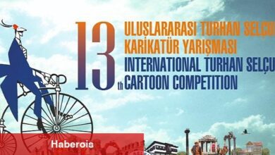 13. Uluslararası Turhan Selçuk Karikatür Yarışması'nda son gün 30 Mayıs