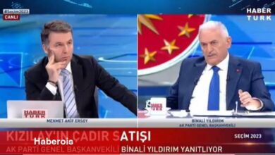 AKP Başkanvekili Yıldırım’dan “Kızılay Başkanı İstifa Etmelidir” Çağrısı!