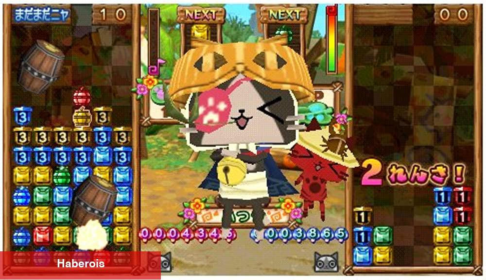 Capcom, Monster Hunter Puzzles: Felyne Isles İsmini Tescilledi