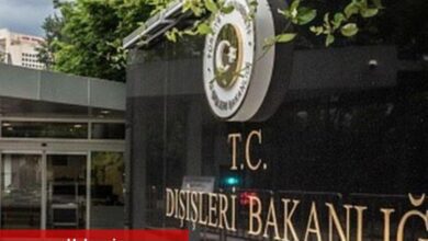 Dışişleri'nden 2 kişinin mal varlıklarını dondurma!