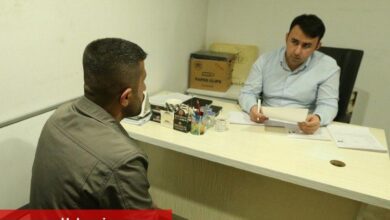 Gaziantepli gençlere istihdam olanağı