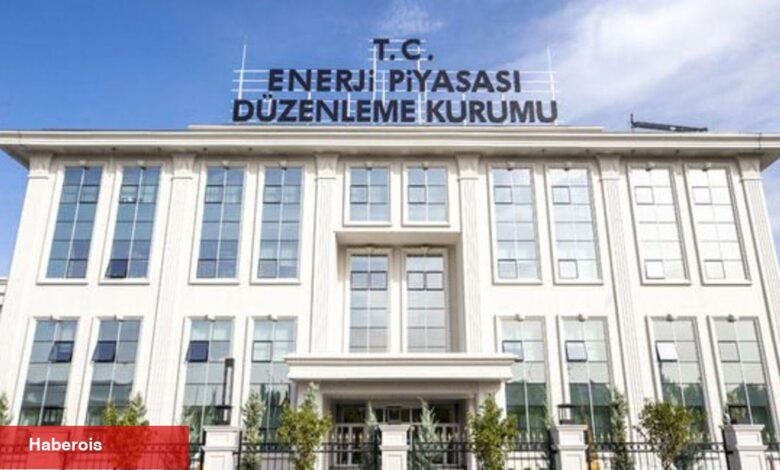 Güçte ivedi kamulaştırma kararı - Haberois Güçte ivedi kamulaştırma kararı