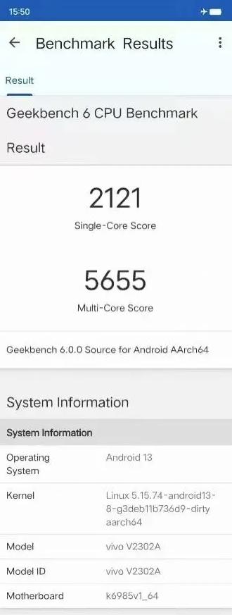 Vivo'nun Xiaomi'yi piyasadan silmesi beklenen aygıtı ortaya çıktı!