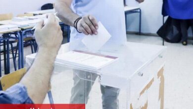 Yunanistan 21 Mayıs’ta seçime gidiyor