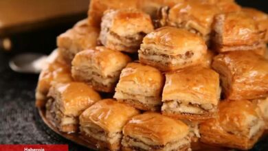Cevizli konut baklavası tanımı