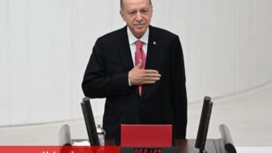 Cumhurbaşkanı Erdoğan yemin etti - Haberois Cumhurbaşkanı Erdoğan yemin etti