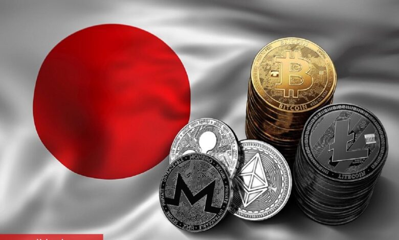 Japonya’dan Kripto Paralar İçin Kıymetli Karar Geldi! - Haberois Japonya’dan Kripto Paralar İçin Kıymetli Karar Geldi!