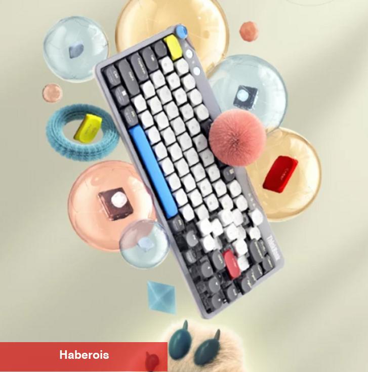 Lenovo bu defa de yeni klavyesini tanıttı