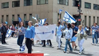 New York'ta İsrail Günü Yürüyüşü protesto edildi