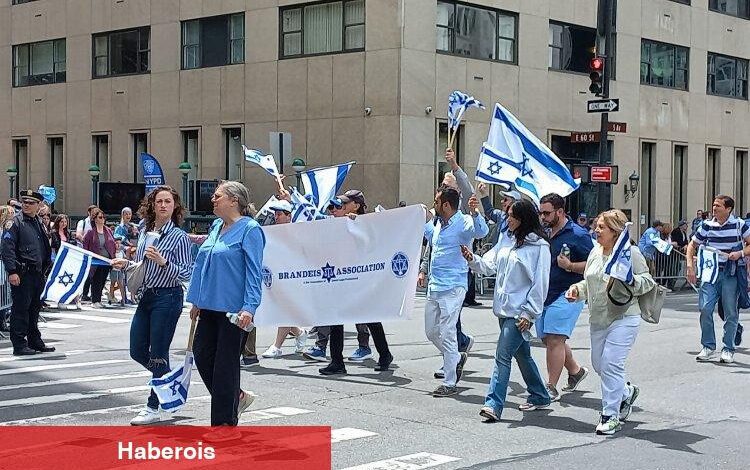 New York'ta İsrail Günü Yürüyüşü protesto edildi - Haberois New York'ta İsrail Günü Yürüyüşü protesto edildi