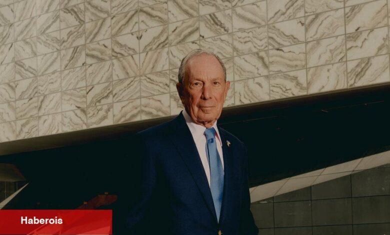 Orası Perelman Gösteri Sanatları Merkezi, Ama Bloomberg Daha Fazlasını Verdi - Haberois Orası Perelman Gösteri Sanatları Merkezi, Ama Bloomberg Daha Fazlasını Verdi