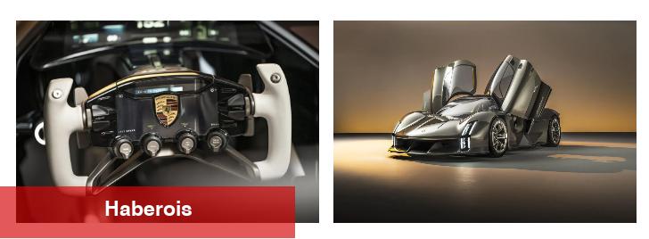 Porsche tekrar yapacağını yaptı ve süper dizaynlı bir elektrikli araç tanıttı