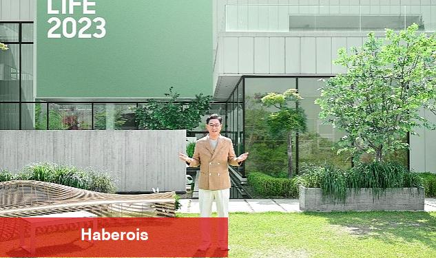 Samsung Bespoke Life serisi günlük yaşamı kolaylaştırırken sürdürülebilir bir gelecek inşa ediyor - Haberois Samsung Bespoke Life serisi günlük yaşamı kolaylaştırırken sürdürülebilir bir gelecek inşa ediyor