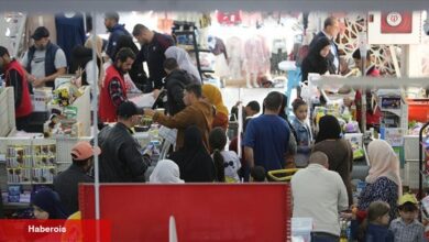 UNCTAD: Global ticaret toparlandı lakin görünüm zayıf