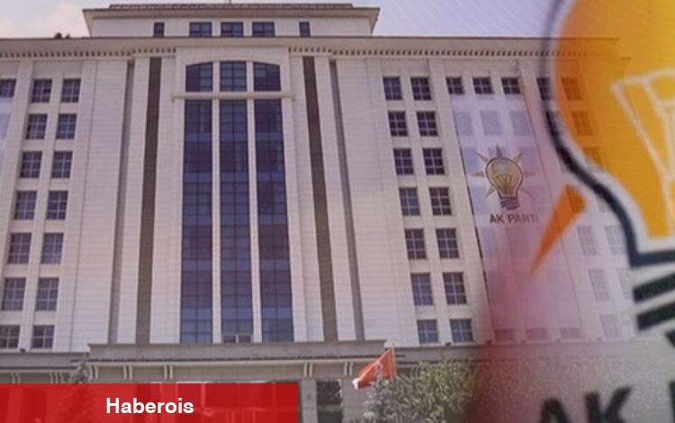 AK Parti'den 7 İl Başkanlığı'na atama - Haberois AK Parti'den 7 İl Başkanlığı'na atama