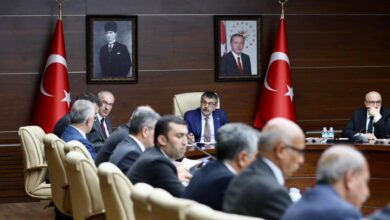 Bakan Tekin Başkanlığında Elazığ İl Eğitim Değerlendirme Toplantısı Yapıldı