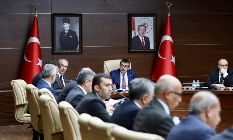 Bakan Tekin Başkanlığında Elazığ İl Eğitim Değerlendirme Toplantısı Yapıldı - Haberois Bakan Tekin Başkanlığında Elazığ İl Eğitim Değerlendirme Toplantısı Yapıldı