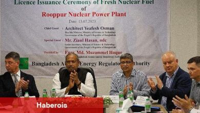 Bangladeş Atom Enerjisi Komisyonu'na Ruppur NGS İçin Nükleer Yakıt İthal Etme Lisansı Verildi