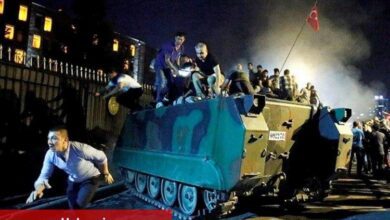 Bilecik Belediyesi'nden şaşırtan mesaj