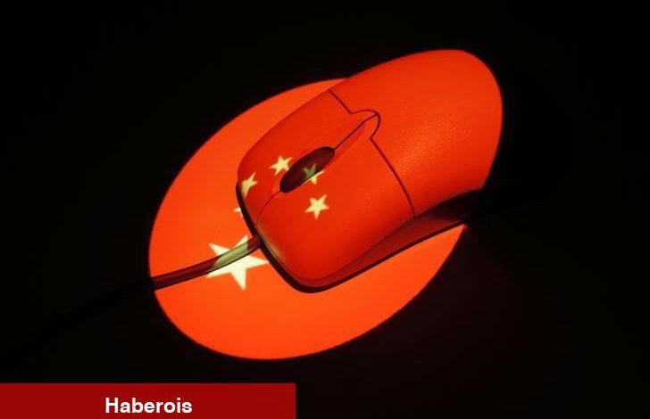 Çin: "Siber saldırılardan en büyük zarar gören biziz" - Haberois Çin: "Siber saldırılardan en büyük zarar gören biziz"