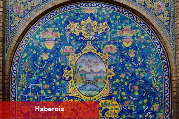 Gülistan Sarayı nerede? Gülistan Sarayına nasıl gidilir? Gülistan Sarayının özellikleri