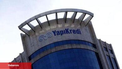 Koç Holding, Yapı Kredi payı satacak