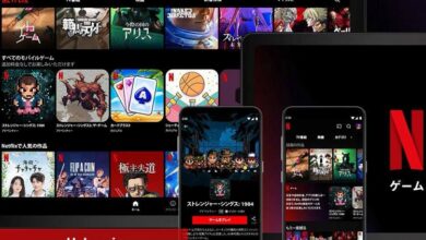 Netflix'te şifre paylaşımı tamamen kaldırılı!