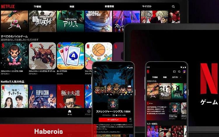 Netflix'te şifre paylaşımı tamamen kaldırılı! - Haberois Netflix'te şifre paylaşımı tamamen kaldırılı!