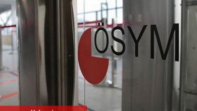ÖSYM: YKS aday cevapları erişime açıldı