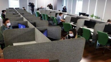 SABİM resmen kuruldu