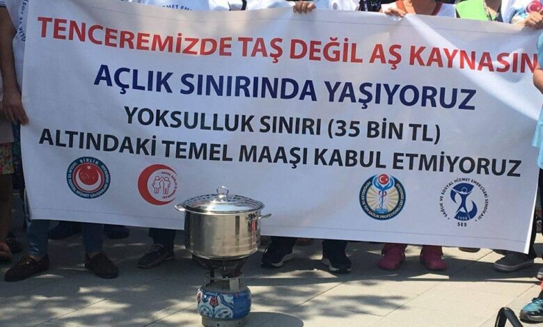 Sağlık Çalışanları Memur Maaş Zammı Protestosu İçin Bugün İş Bırakıyor! - Haberois Sağlık Çalışanları Memur Maaş Zammı Protestosu İçin Bugün İş Bırakıyor!