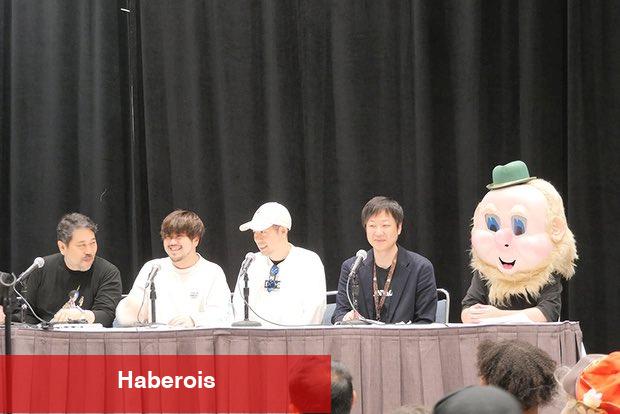 Yoko Taro Nier Maskesini Kaybetti, Daha Da Ürküncünü Buldu