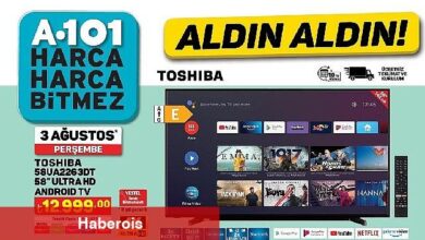 A101 Ağustos Ayını İki Tekerlekli Elektrikli Mopedle ve Birbirinden Kaliteli Teknolojik Ürünlerle Karşılıyor