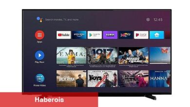 Alüminyum Katlanabilir Elektrikli Bisiklet ve Birbirinden Hesaplı Teknolojik Ürünler A101 Marketlerinde Yerini Alıyor