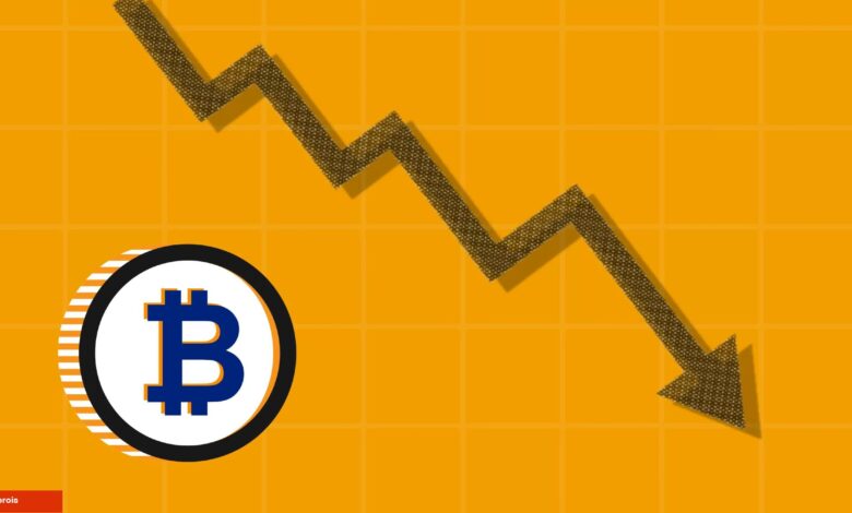 Bitcoin Düşüşü Devam Edecek mi? İşte 7 Uzmanın Görüşleri! - Haberois Bitcoin Düşüşü Devam Edecek mi? İşte 7 Uzmanın Görüşleri!