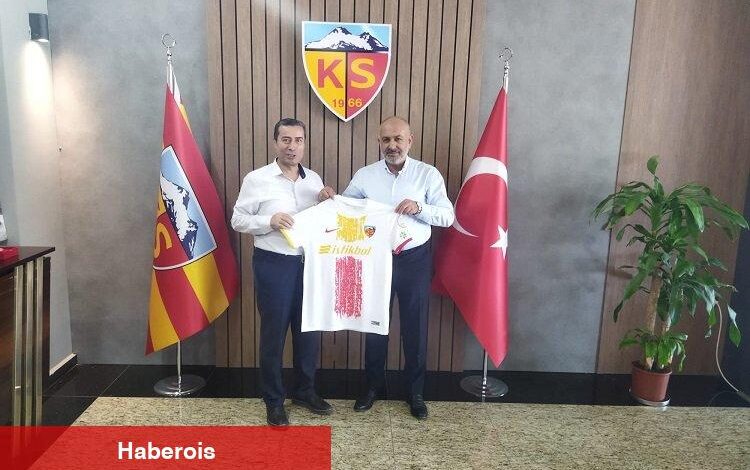 CHP Kayseri'den Kayserispor'a ziyaret - Haberois CHP Kayseri'den Kayserispor'a ziyaret