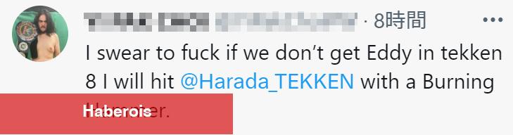 Harada, Tekken'e Dair Saçma Tehditler Savurmanın Nelere Yol Açtığını Anlattı