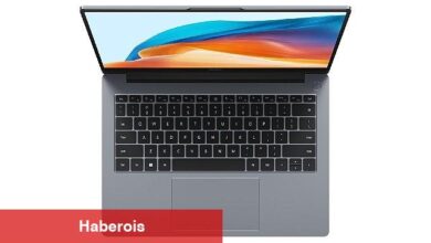 HUAWEI MateBook D14 2023 Türkiye'de Satışta