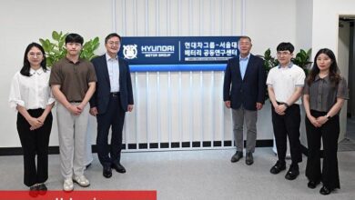 Hyundai ve Seul Ulusal Üniversitesi'nden pil merkezi