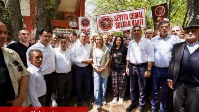İmamoğlu çiftinden 'Sarı Saltık' ziyareti