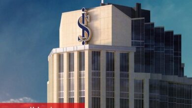 İş Bankası'ndan yeni şirket