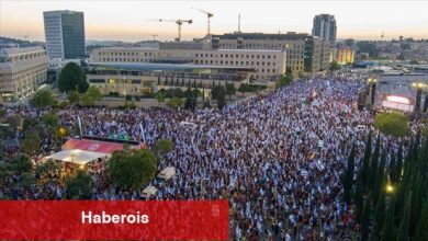İsrail'de ekonomik risk düzeyi yükseltildi