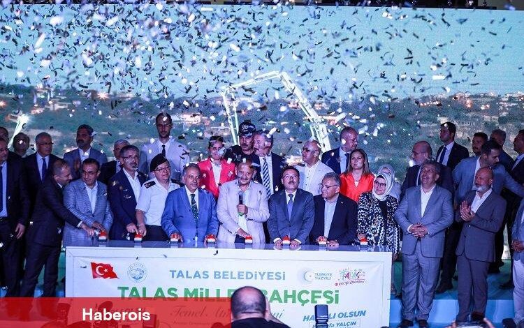 Kayseri Talas Millet Bahçesi'ne ilk harç - Haberois Kayseri Talas Millet Bahçesi'ne ilk harç