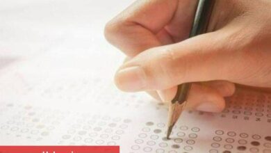 KPSS sonuçları açıklandı!